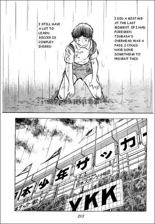 Page 32 Chapter 34 Captain Tsubasa