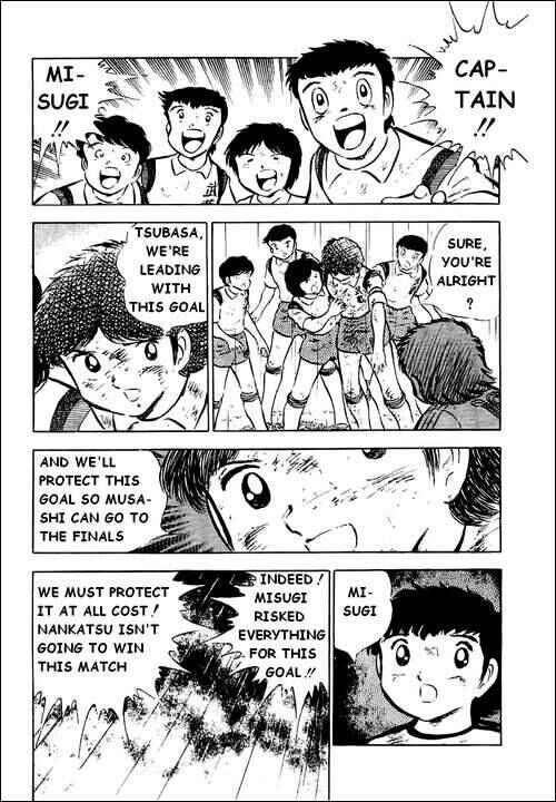 Page 4 Chapter 34 Captain Tsubasa