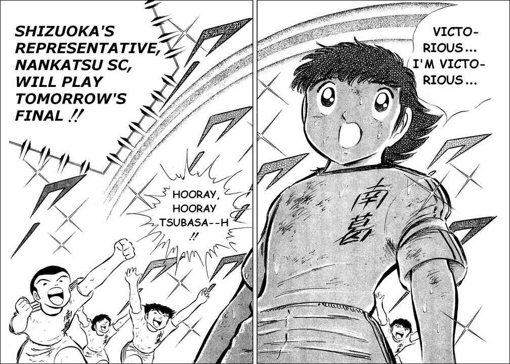 Page 40 Chapter 34 Captain Tsubasa