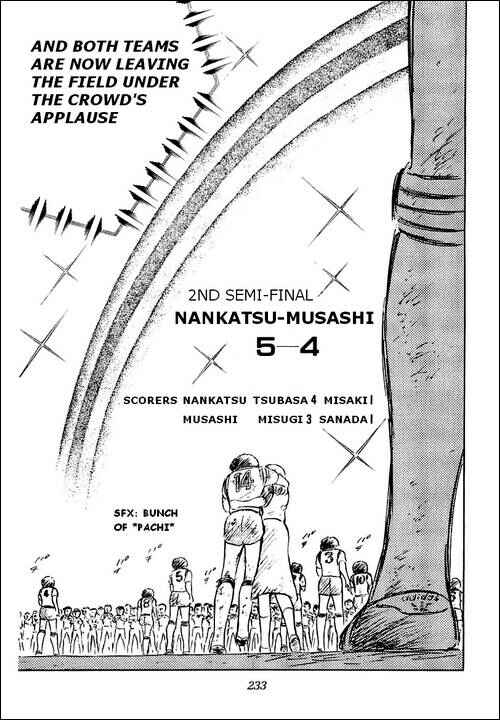 Page 46 Chapter 34 Captain Tsubasa