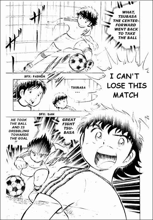 Page 12 Chapter 13 Captain Tsubasa