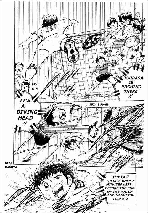 Page 22 Chapter 13 Captain Tsubasa