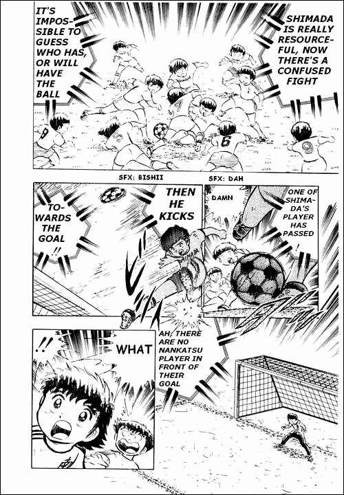 Page 29 Chapter 13 Captain Tsubasa