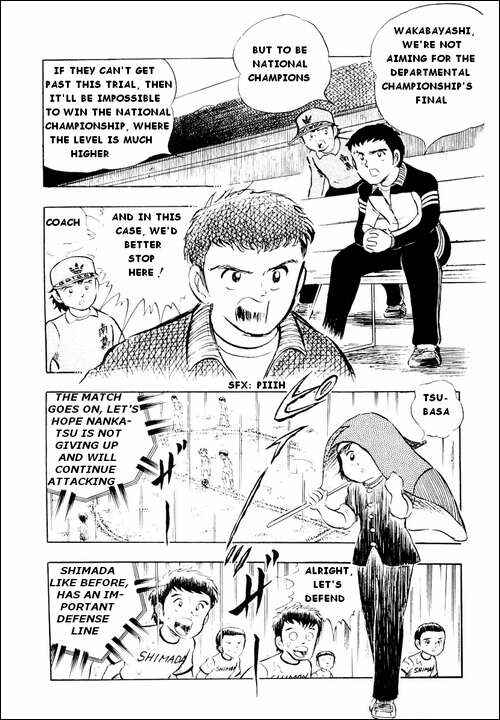 Page 6 Chapter 13 Captain Tsubasa