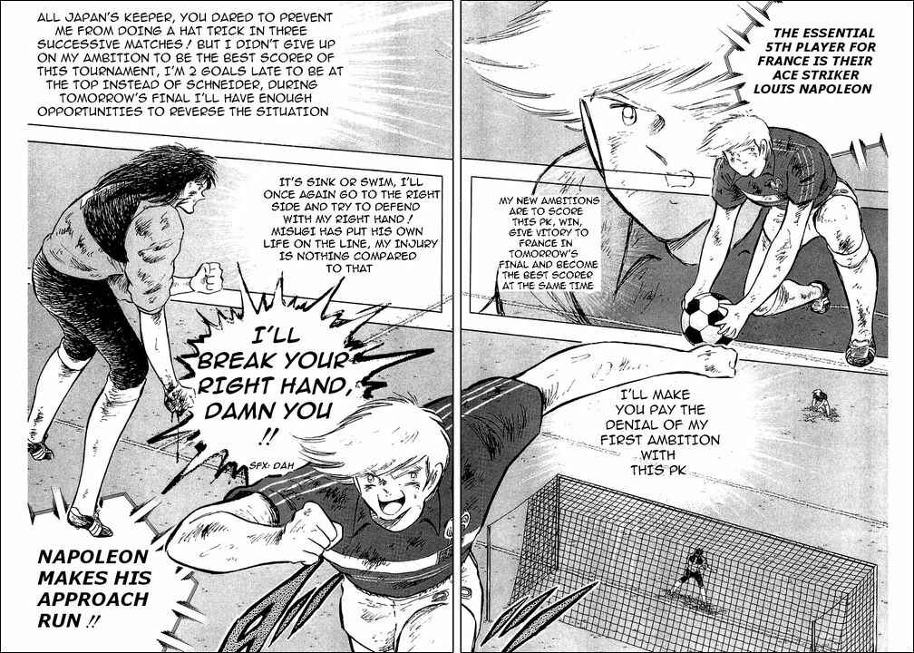Page 11 Chapter 102 Captain Tsubasa