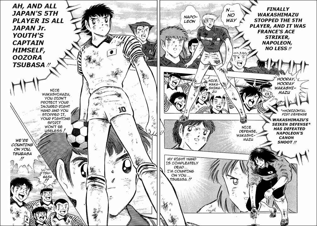Page 14 Chapter 102 Captain Tsubasa