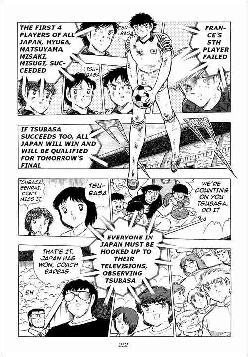 Page 15 Chapter 102 Captain Tsubasa