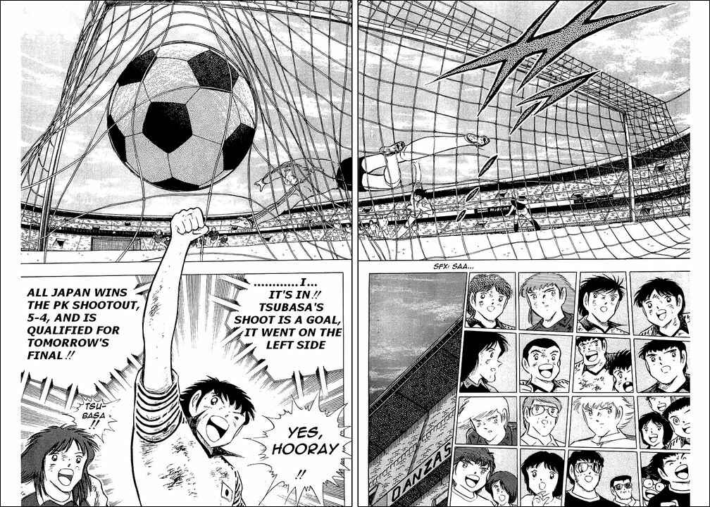 Page 18 Chapter 102 Captain Tsubasa