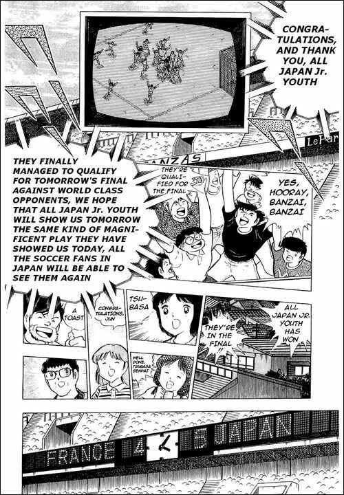 Page 20 Chapter 102 Captain Tsubasa
