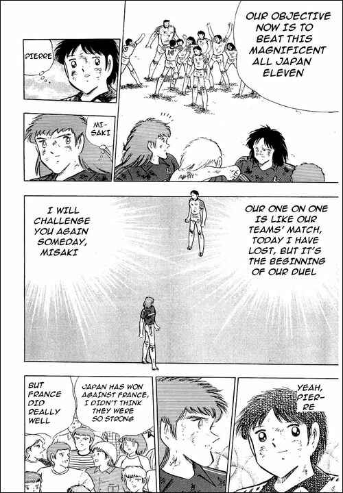 Page 22 Chapter 102 Captain Tsubasa