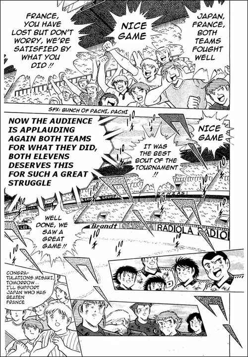 Page 23 Chapter 102 Captain Tsubasa