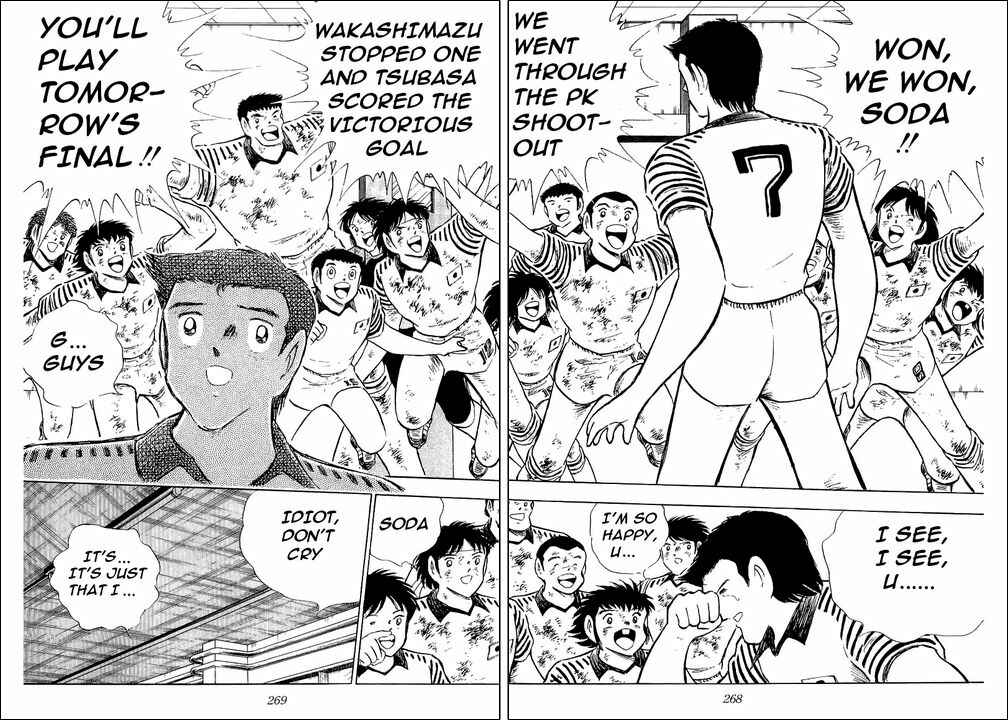 Page 28 Chapter 102 Captain Tsubasa