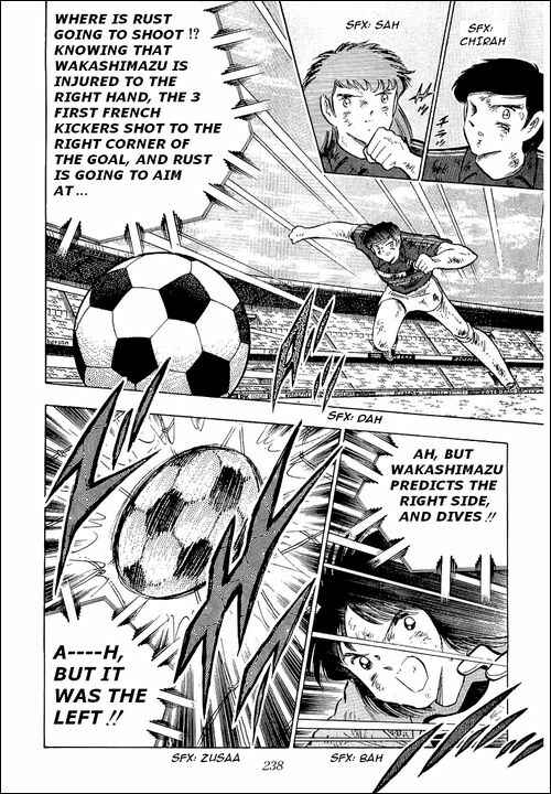 Page 7 Chapter 102 Captain Tsubasa