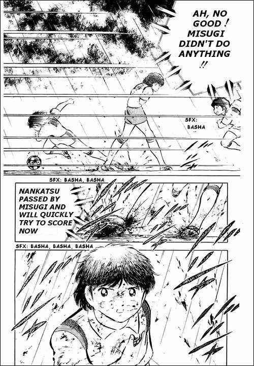 Page 10 Chapter 33 Captain Tsubasa