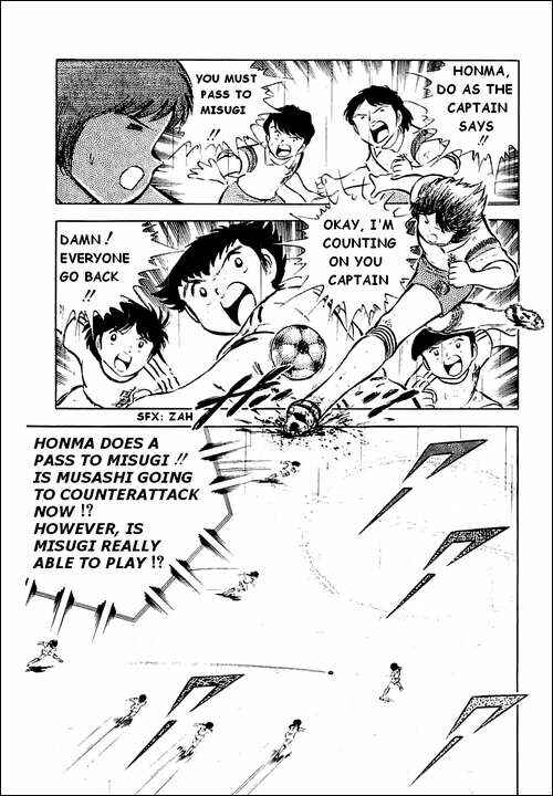 Page 14 Chapter 33 Captain Tsubasa