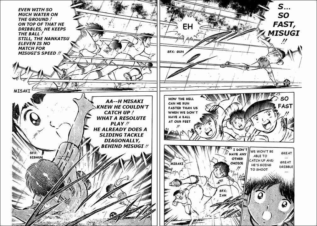 Page 17 Chapter 33 Captain Tsubasa