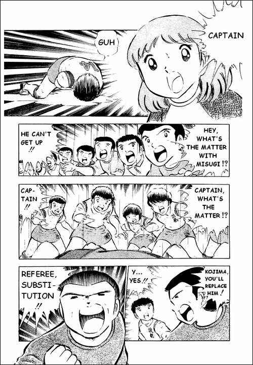 Page 2 Chapter 33 Captain Tsubasa