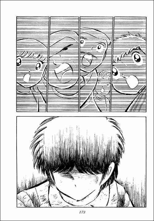 Page 29 Chapter 33 Captain Tsubasa