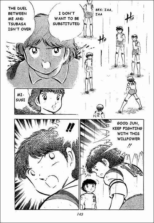 Page 5 Chapter 33 Captain Tsubasa