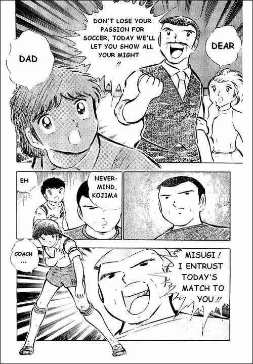 Page 6 Chapter 33 Captain Tsubasa