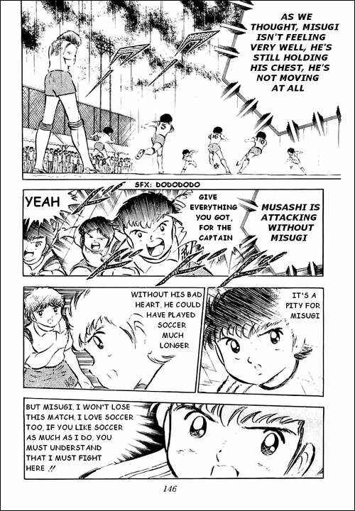 Page 8 Chapter 33 Captain Tsubasa