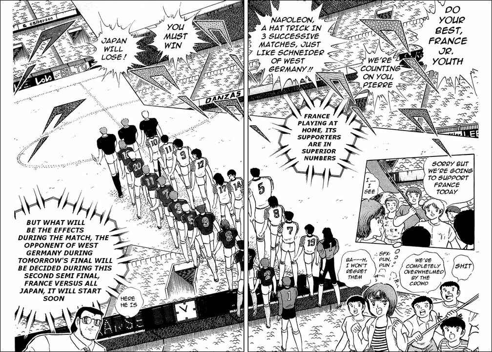 Page 10 Chapter 98 Captain Tsubasa