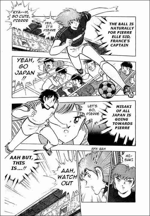 Page 12 Chapter 98 Captain Tsubasa