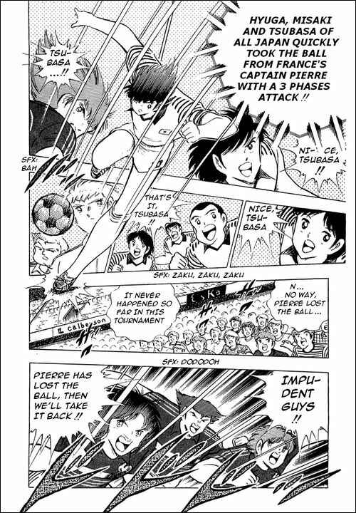 Page 15 Chapter 98 Captain Tsubasa