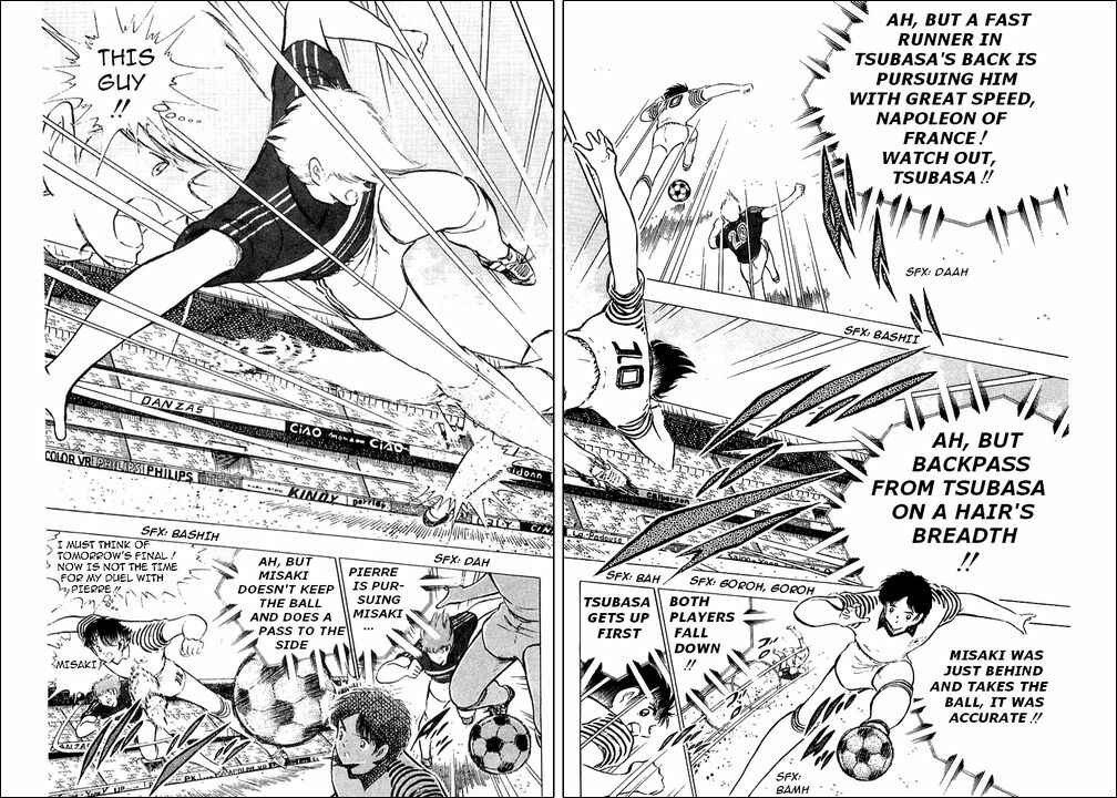 Page 20 Chapter 98 Captain Tsubasa
