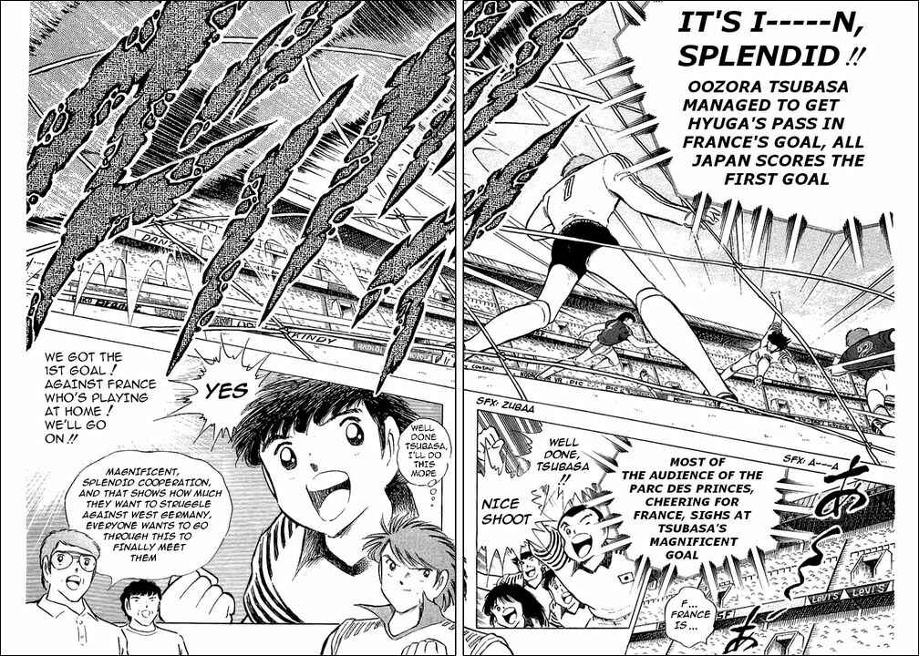 Page 25 Chapter 98 Captain Tsubasa
