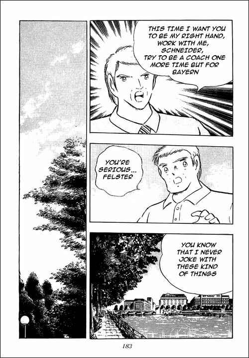 Page 5 Chapter 98 Captain Tsubasa