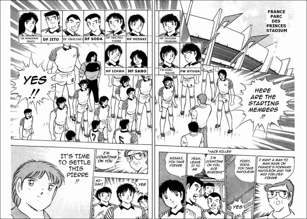 Page 6 Chapter 98 Captain Tsubasa