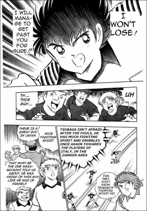 Page 17 Chapter 91 Captain Tsubasa