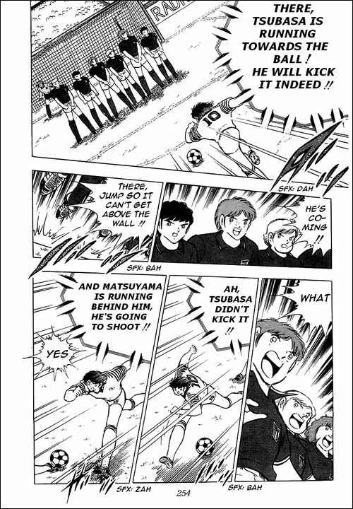 Page 21 Chapter 91 Captain Tsubasa