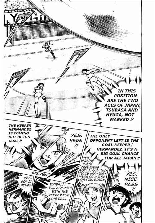 Page 56 Chapter 91 Captain Tsubasa