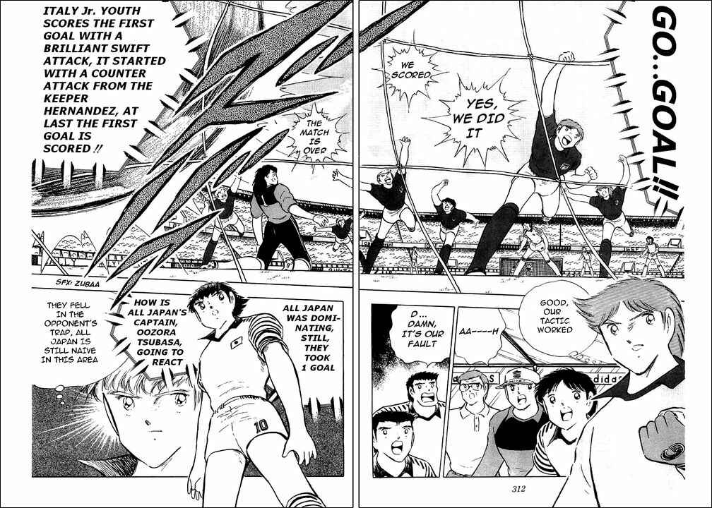 Page 61 Chapter 91 Captain Tsubasa