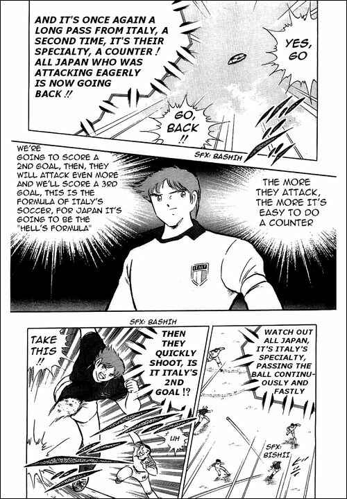 Page 65 Chapter 91 Captain Tsubasa