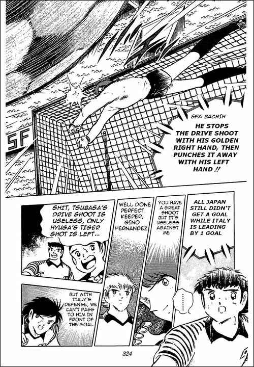 Page 68 Chapter 91 Captain Tsubasa