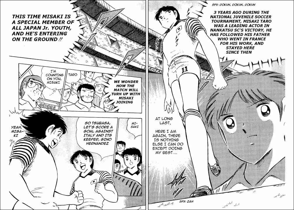 Page 72 Chapter 91 Captain Tsubasa