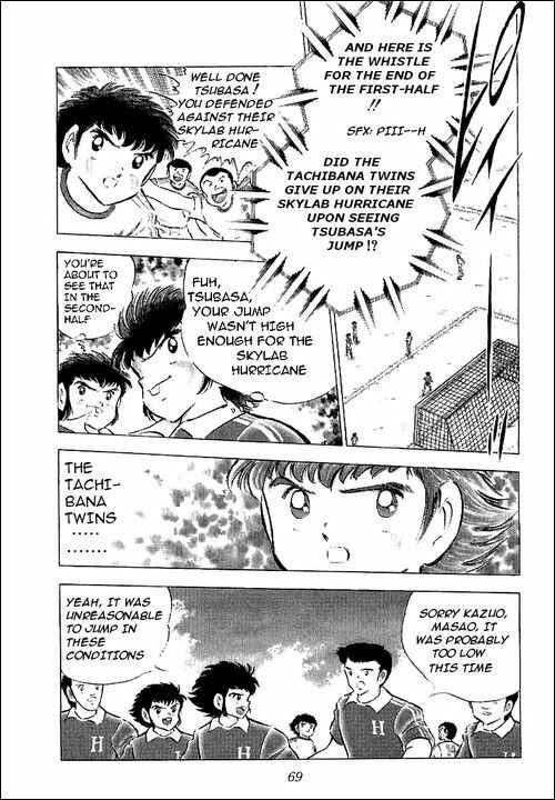 Page 10 Chapter 64 Captain Tsubasa