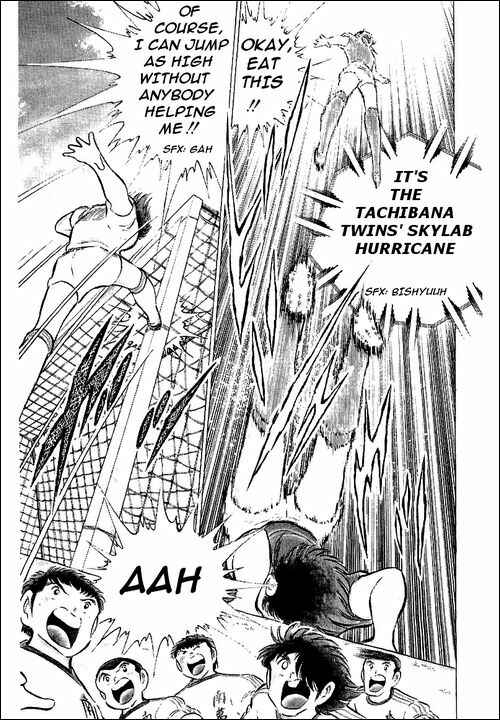 Page 16 Chapter 64 Captain Tsubasa