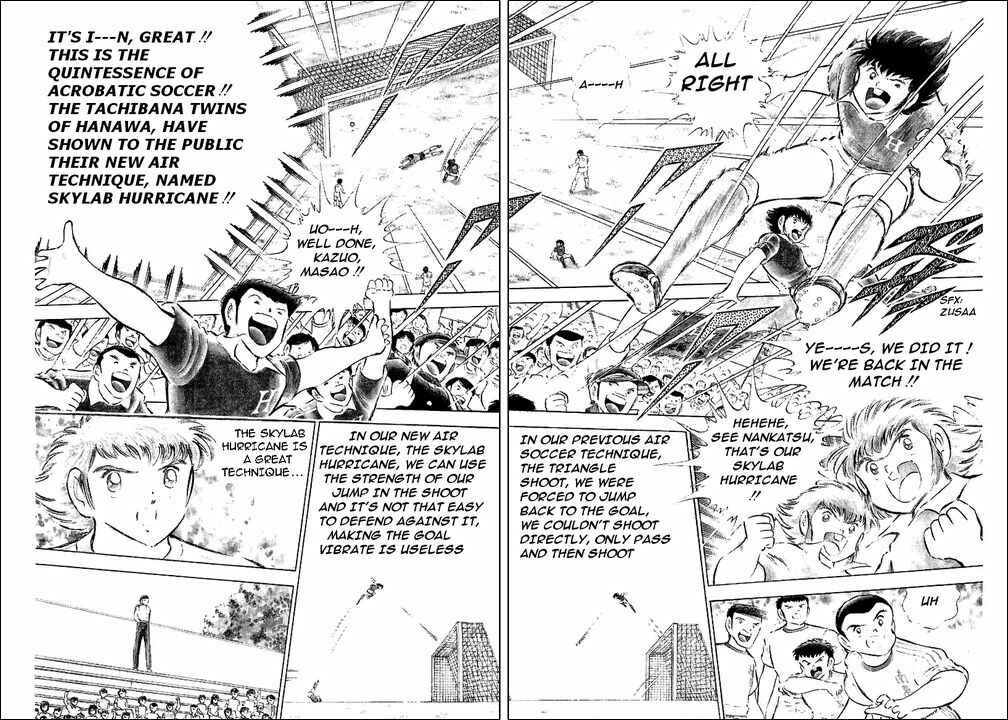 Page 2 Chapter 64 Captain Tsubasa
