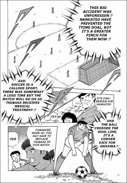 Page 25 Chapter 64 Captain Tsubasa