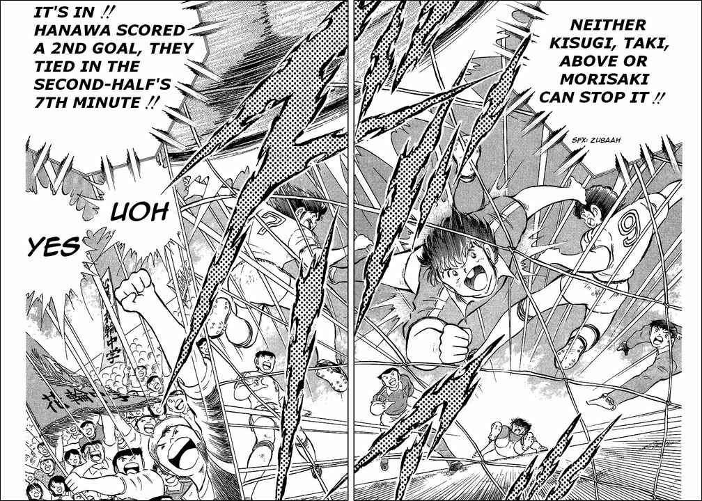 Page 31 Chapter 64 Captain Tsubasa