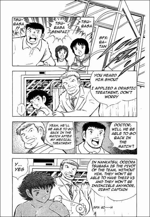 Page 33 Chapter 64 Captain Tsubasa