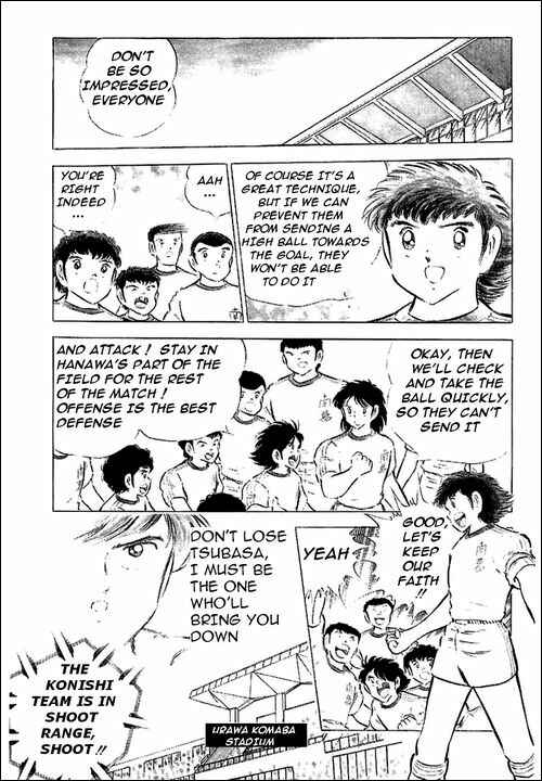 Page 4 Chapter 64 Captain Tsubasa