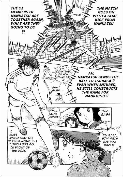 Page 44 Chapter 64 Captain Tsubasa