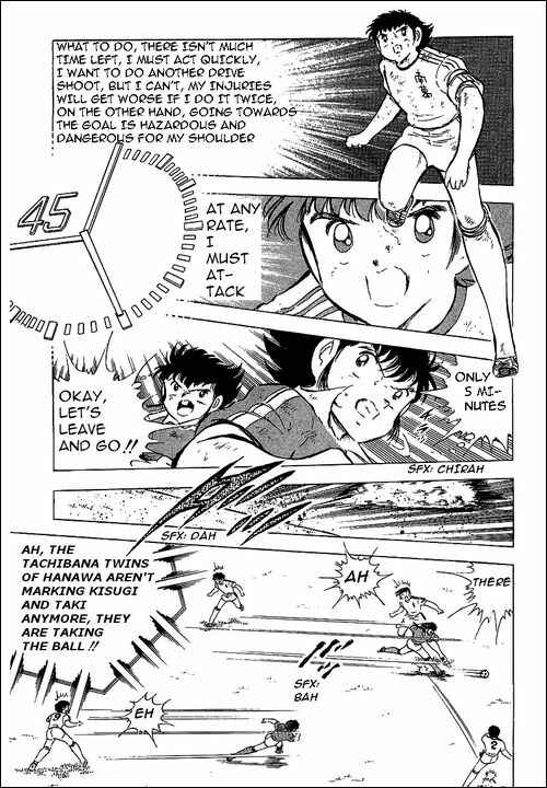 Page 53 Chapter 64 Captain Tsubasa