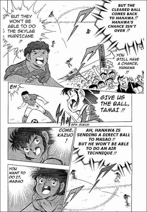Page 59 Chapter 64 Captain Tsubasa