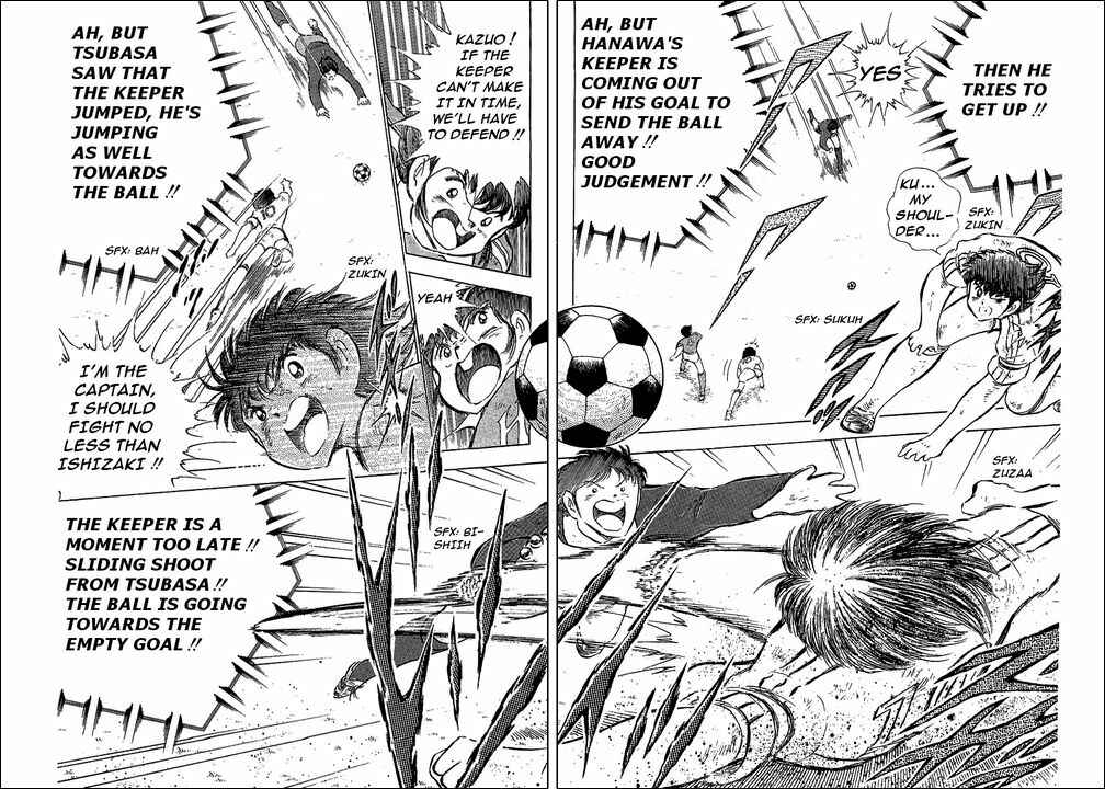 Page 69 Chapter 64 Captain Tsubasa